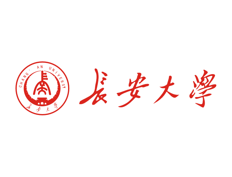 長(zhǎng)安大學(xué)